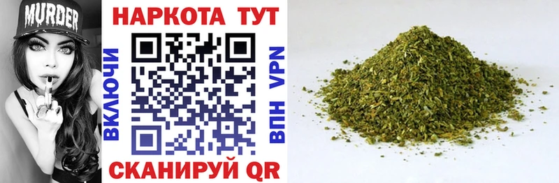 Где найти наркотики Бабаево АМФ Гашиш Бошки Шишки COCAIN A-PVP