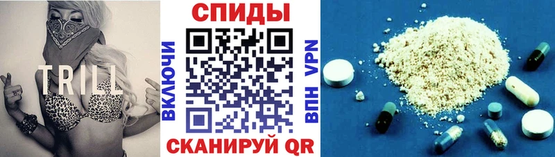 купить наркотик  Бабаево  Amphetamine Premium 