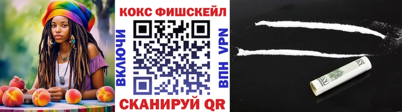 где можно купить наркотик  Бабаево  Кокаин Перу 