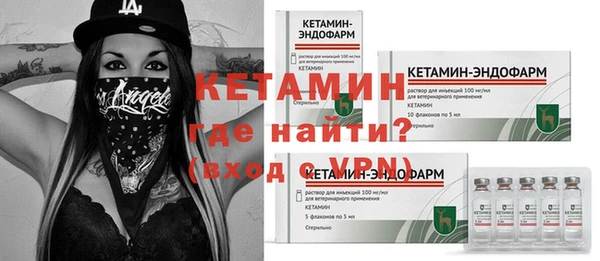 скорость Нягань