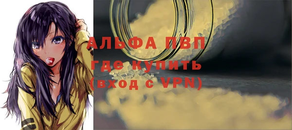 марки nbome Иннополис