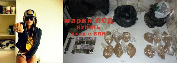 кокаин Алексеевка