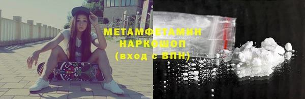 кокаин Алексеевка