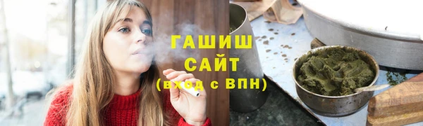 крисы Алзамай