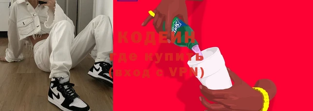 скорость Нягань