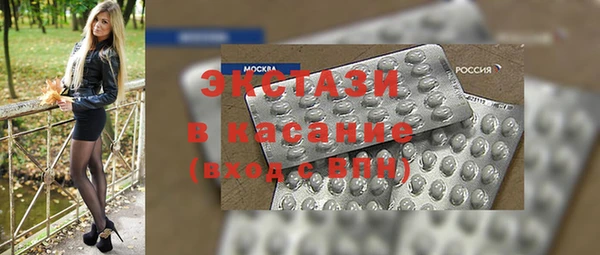 скорость Нягань