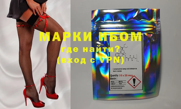 меф VHQ Алексин