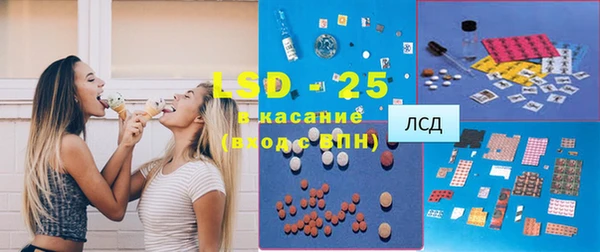 кокаин Алексеевка