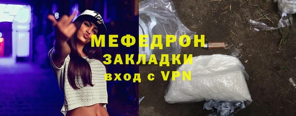 скорость Нягань