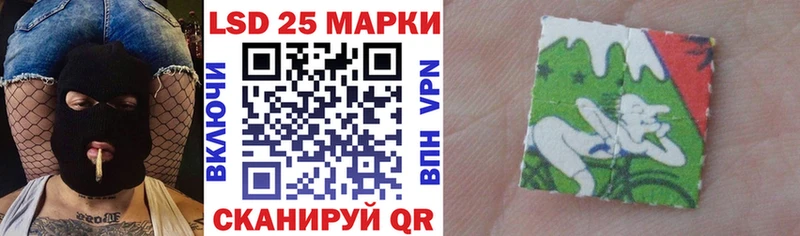 MEGA ТОР  Бабаево  Марки N-bome 1,5мг 